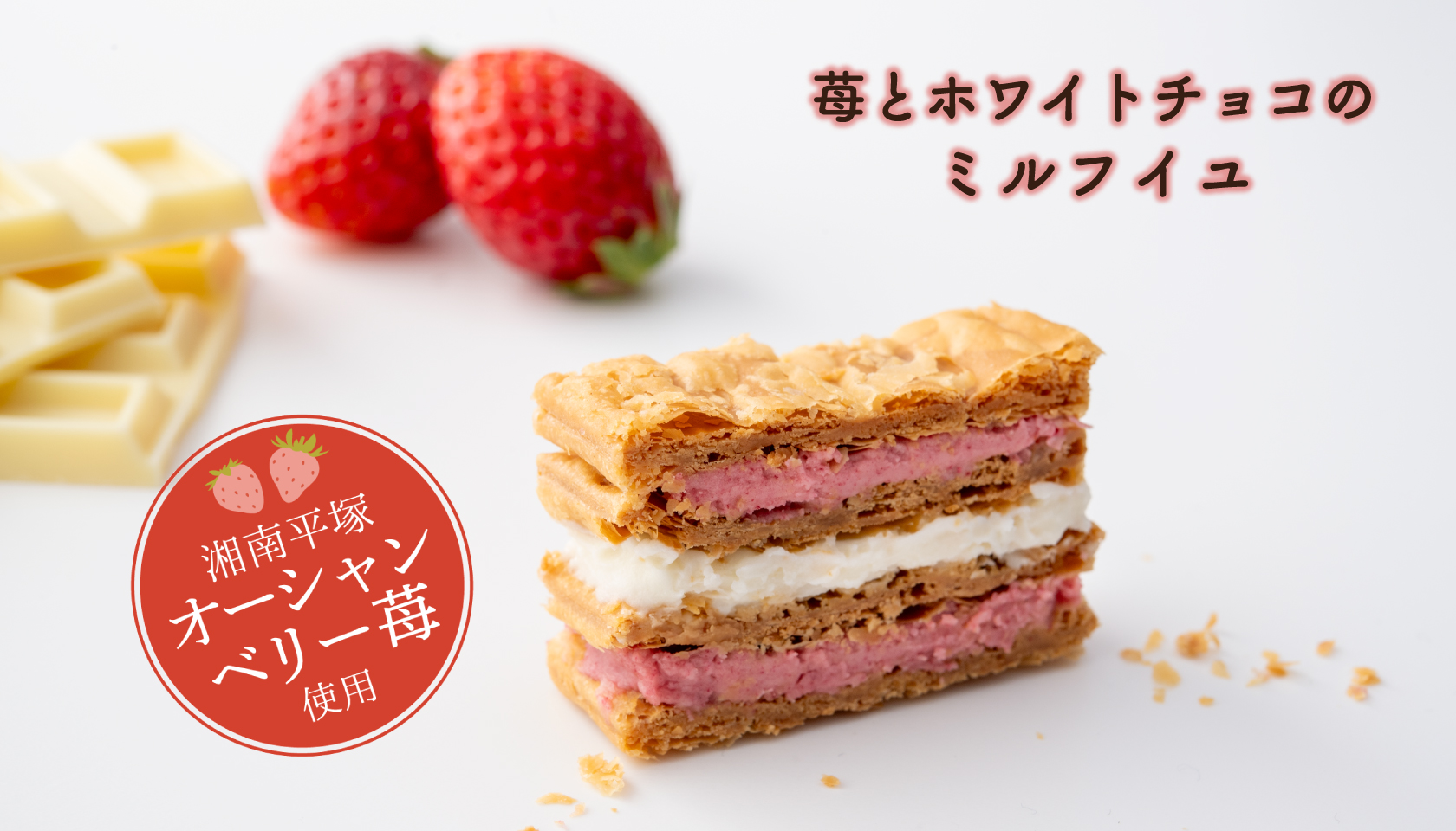 短冊熨斗（のし）承ります