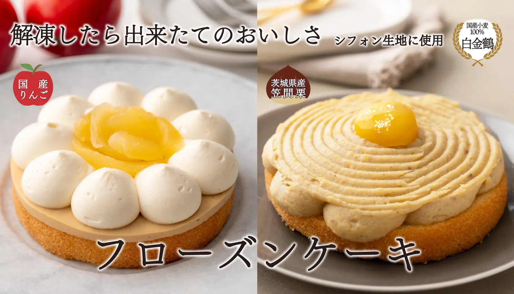 米国 ランズバーグ社 RANSBURG ブルー ケーキ ストッカー ドーム 生々し