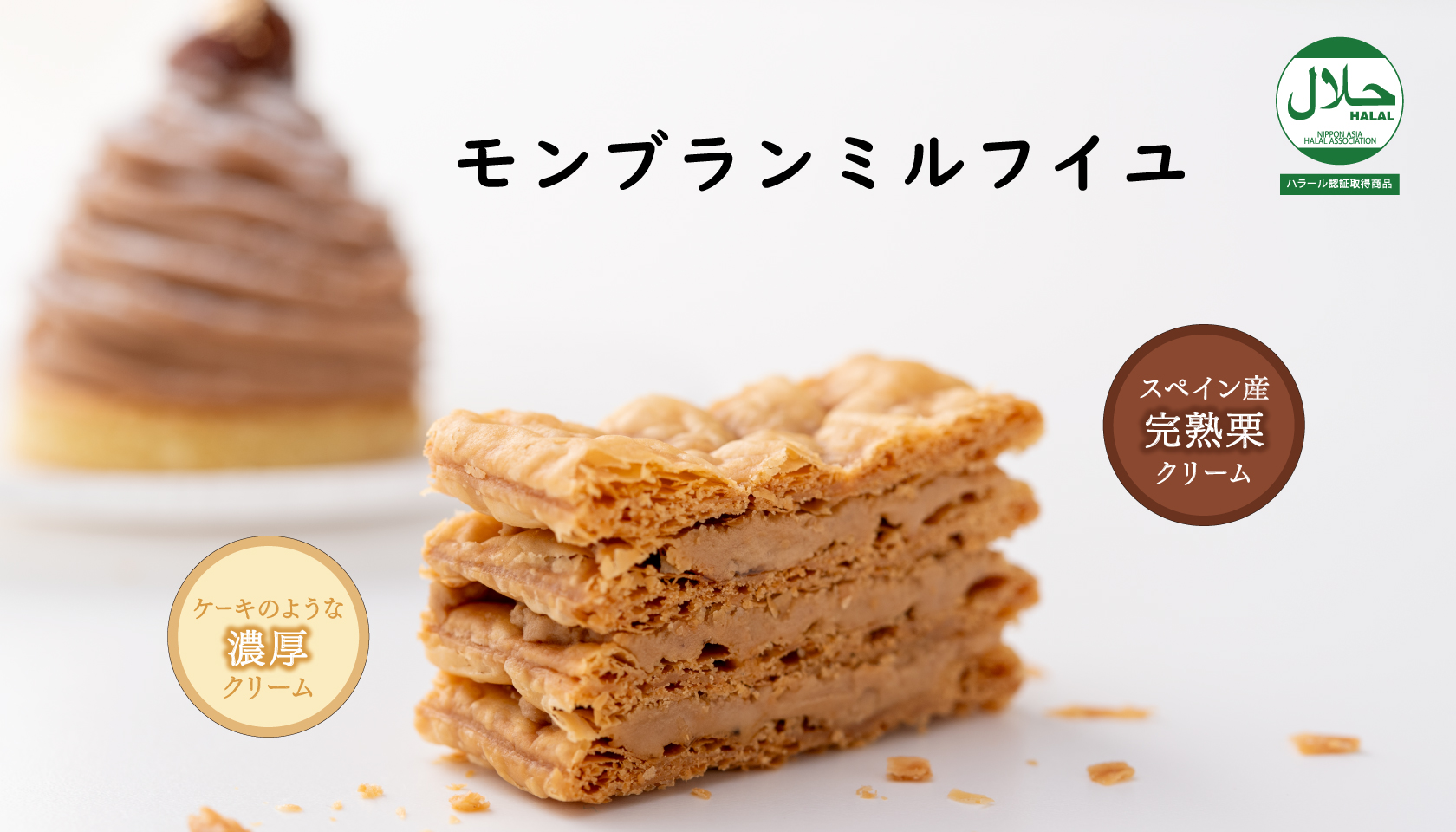 短冊熨斗(のし)承ります